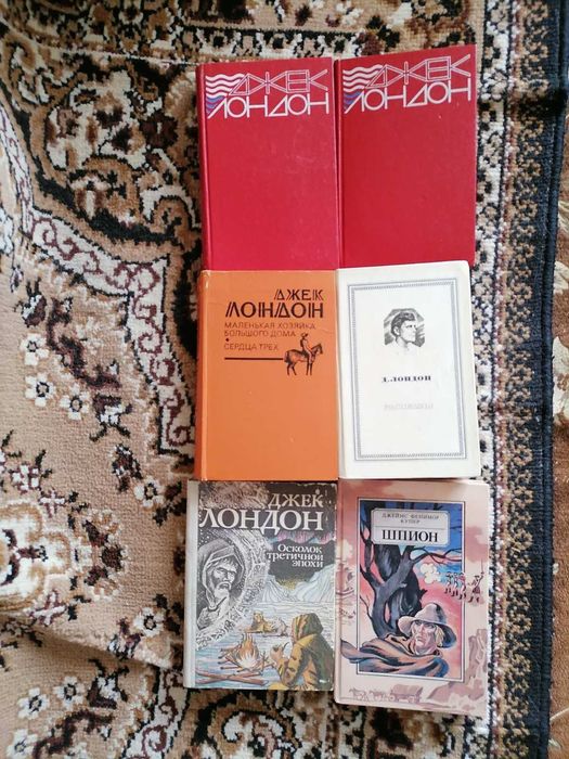 Класика пригодницької літератури, комплект книг