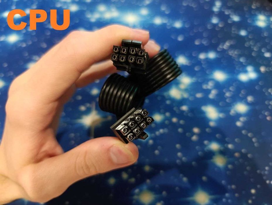 Кабель Для ПК Провід Для Компютера Модульний Кабель Для Блоку Живлення