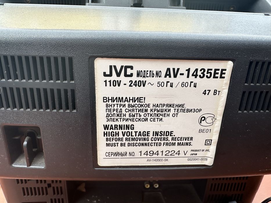 Телевізор JVC AV-1435EE в гарному стані