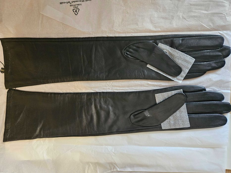 Rękawiczki skóra 48cm