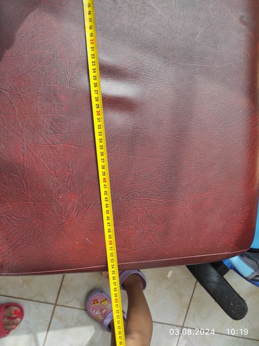 Диванчик маленький