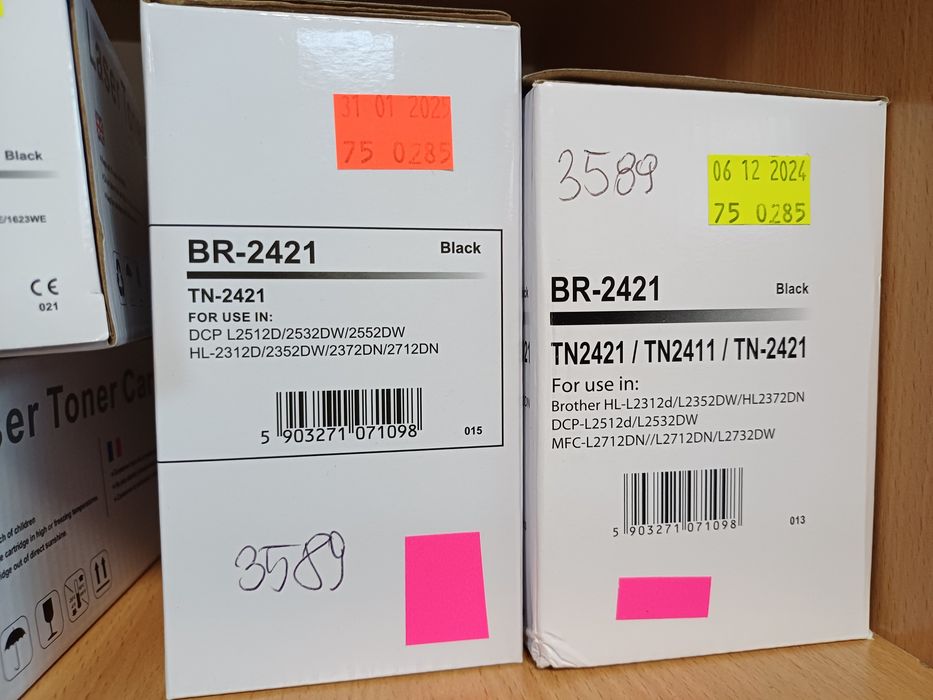 Wyprzedaż - Konica Minolta Brother Samsung HP Toner Bęben