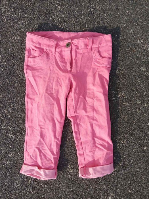 Бріджі терміново