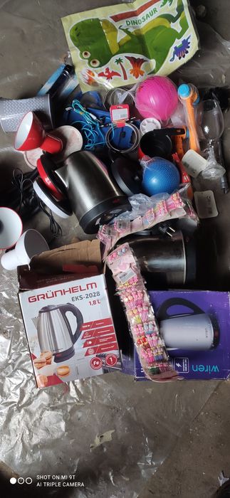 Коробка міх. Все що на фото