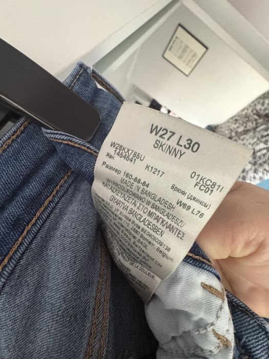Jeansy Wrangler roz XS/S