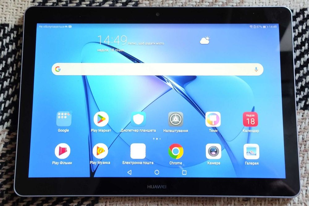 Продам планшет Huawei MediaPad T3 10.