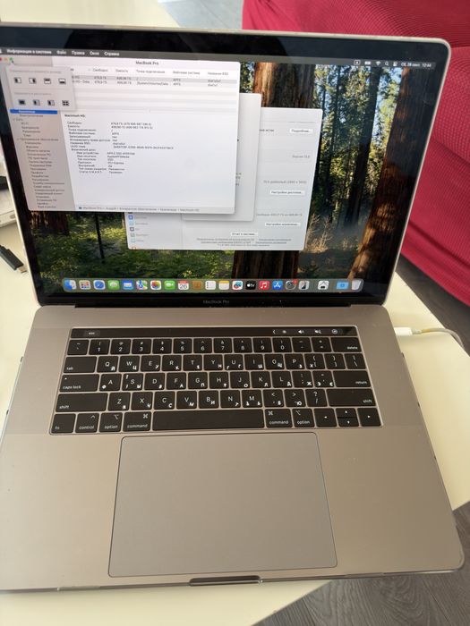 MacBook Pro 15”"