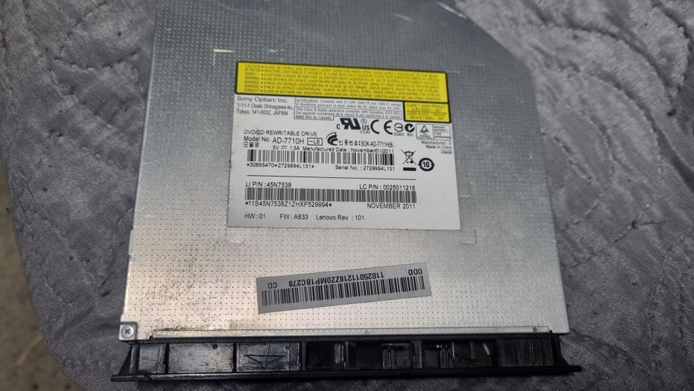 Napęd DVD do laptopa Lenovo