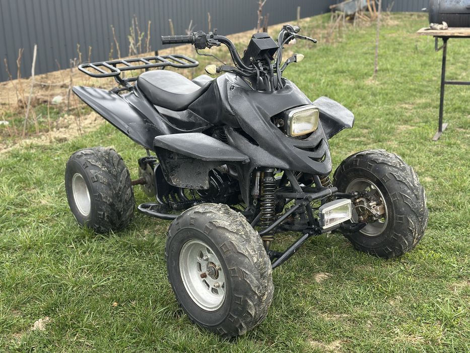 ДЕШЕВО!!!квадроцикл Bashan x250cc на ходу