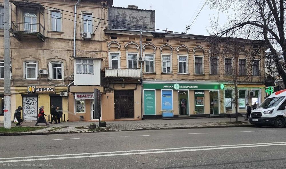 Европейская/Б. Арнаутская