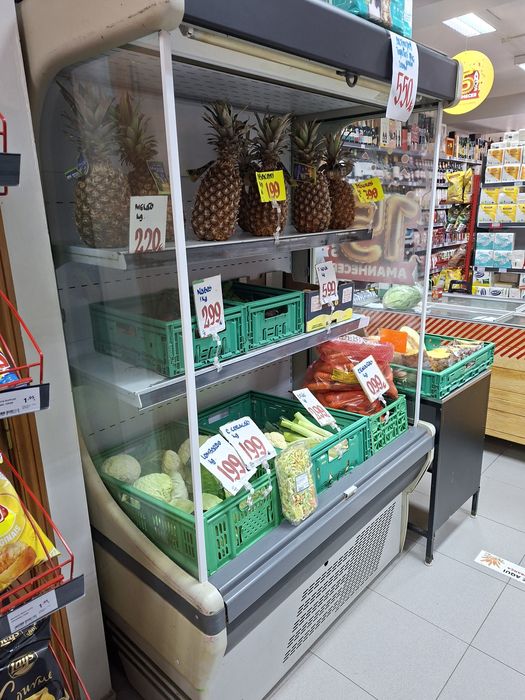 Expositor de frio  para fruta legumes