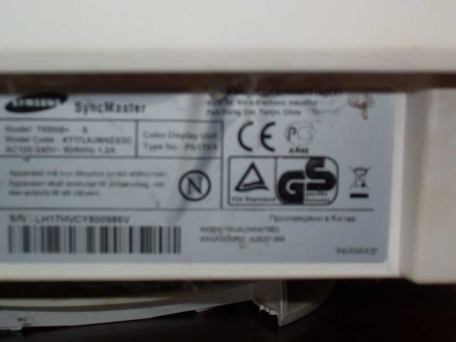Монитор "Samsung" Sunc Master 795 MB +