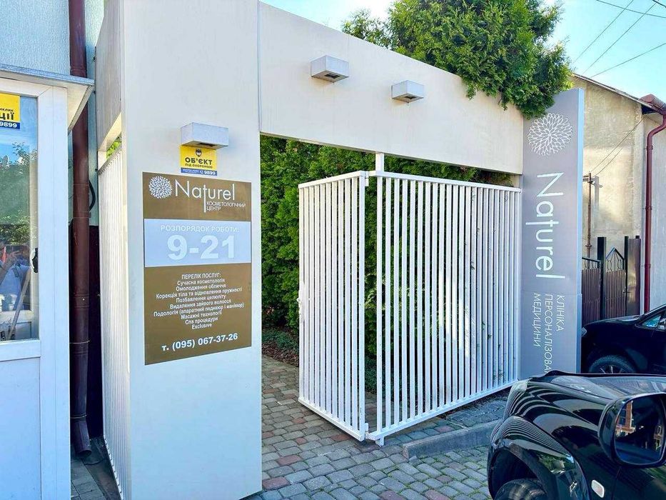 Комерційна нерухомість за адресою (площа 432 м²) - Atlanta.ua - фото 23