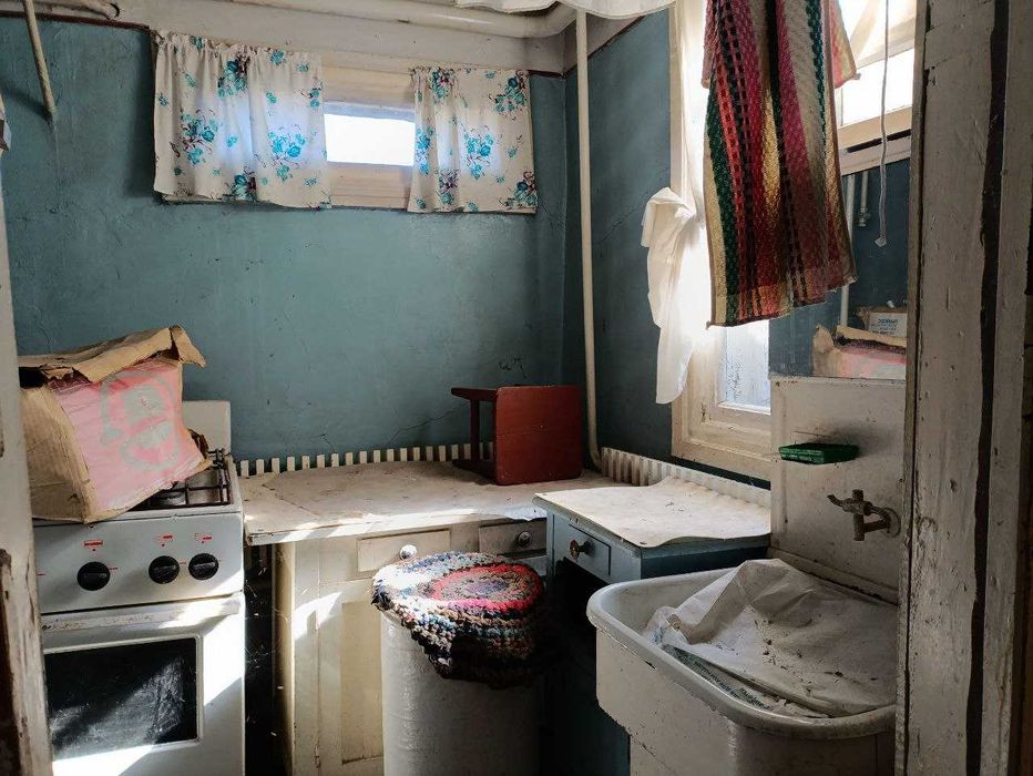 Продам дом в городе Змиеве