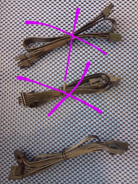 Модульние кабеля для блока питания Chieftec Proton