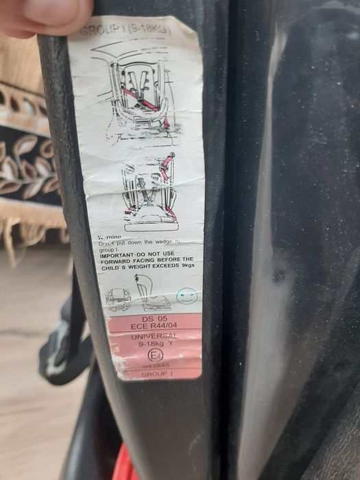 Детское автокресло ТОРГ