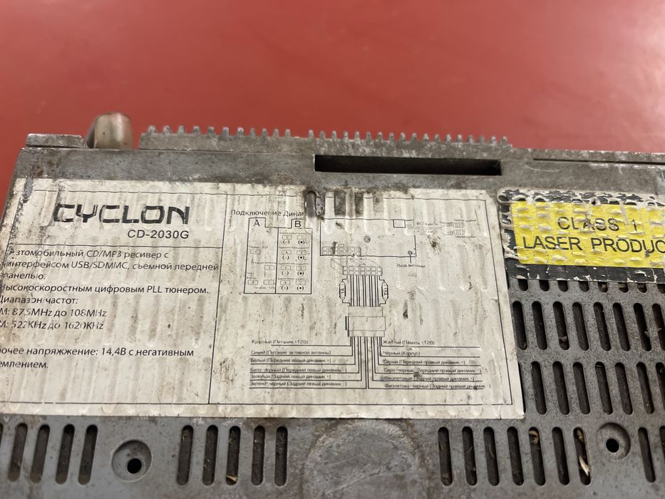 Продам магнитолу в хорошем состоянии