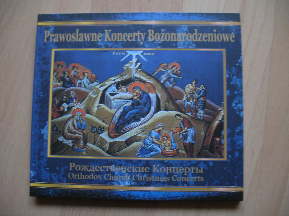 Kolędy Prawosławne CD