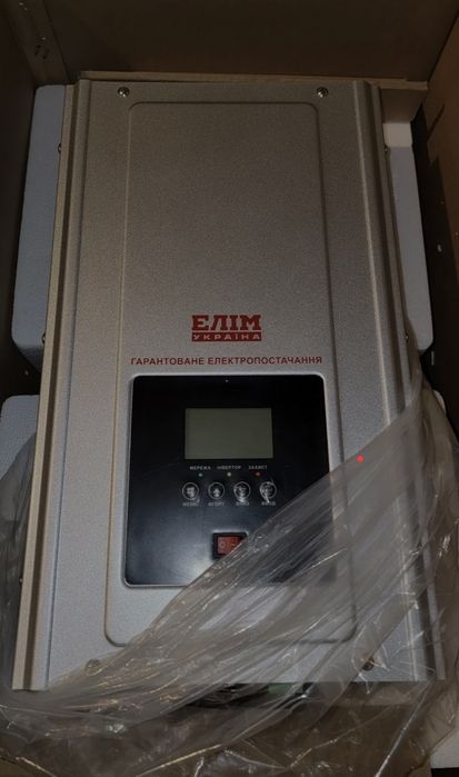 Інвертор 12-2000 вт

400 $

Договірна