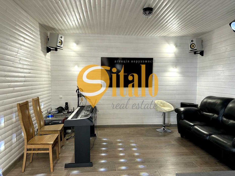 Будинок з ремонтом, незалежний від світла!! Щасливе , без%