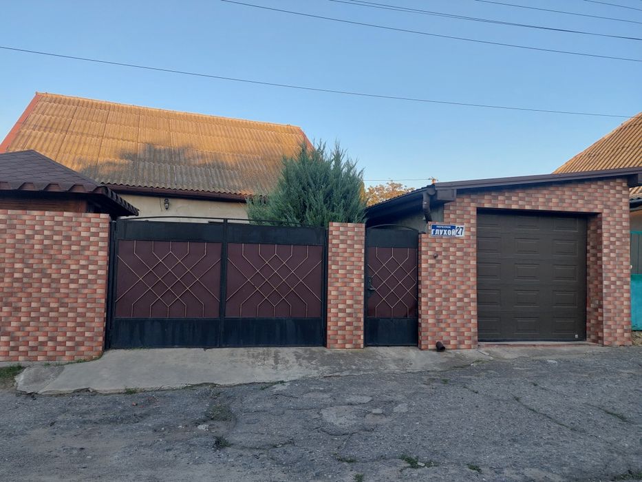 продам  дом пер.Глухой