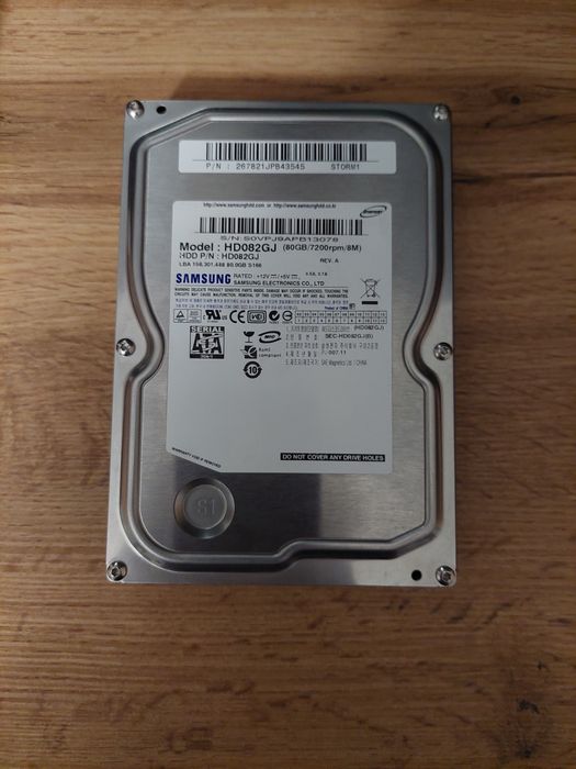 Dysk SATA 80GB Samsung HD082GJ