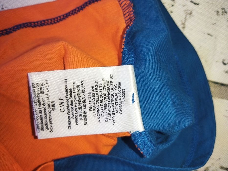 Koszulka chłopiec 60