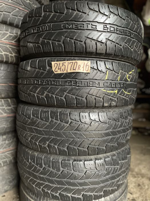 Джип,кросовер р 16 245/70 /75 пари,комплекти.