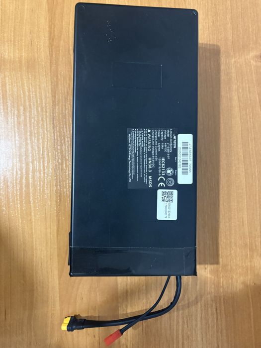 Nowa Bateria Kukirin g2