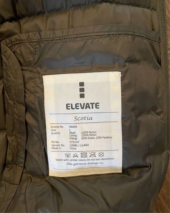 Elevate мужской пуховик