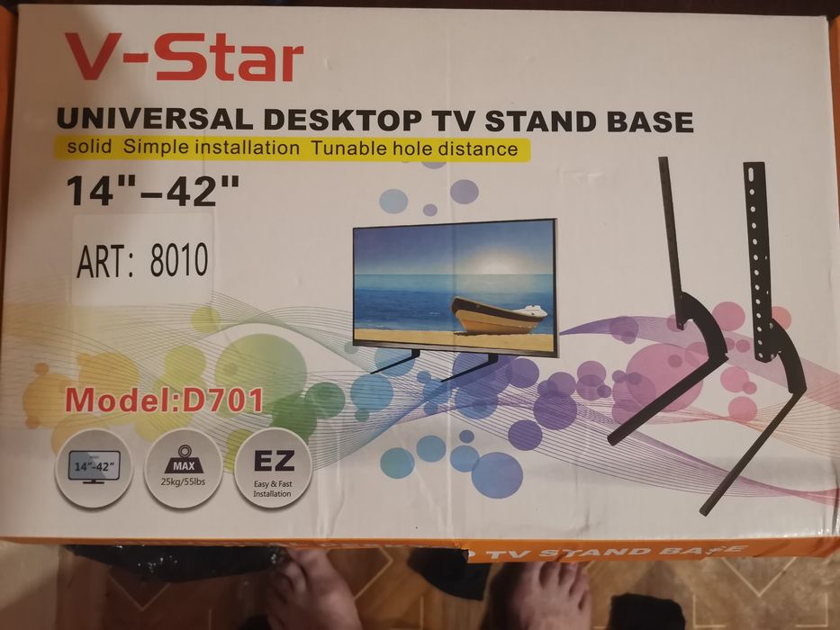 V-Star Universal