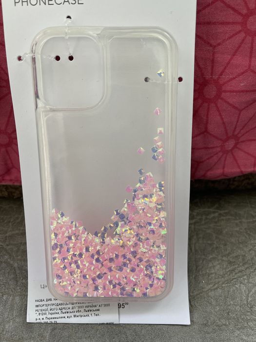 iPhone 12/12 Pro