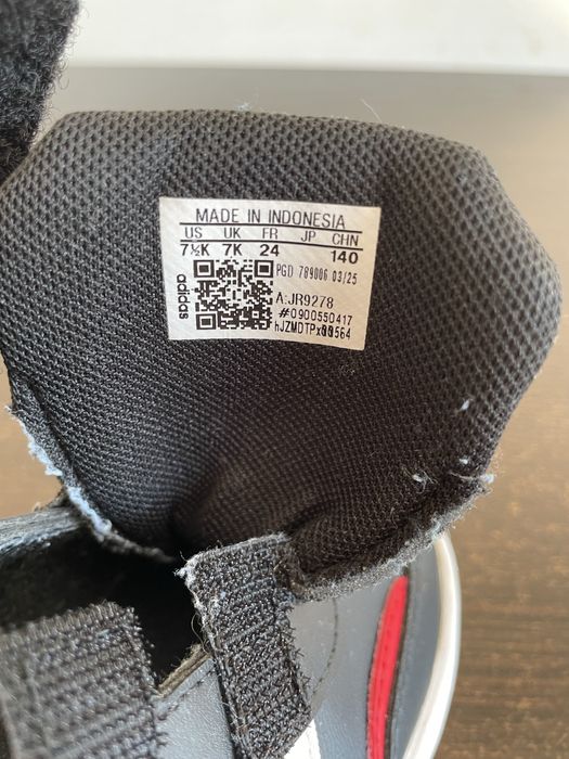 Дитячі кросівки Adidas, розмір 24