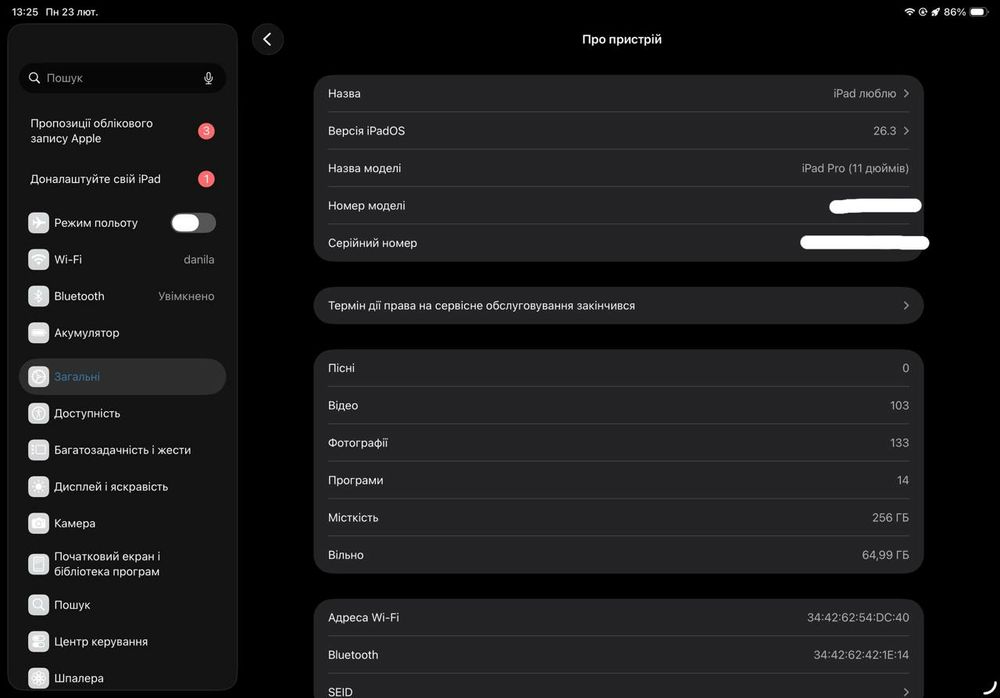 iPad Pro 2018 "11 256gb