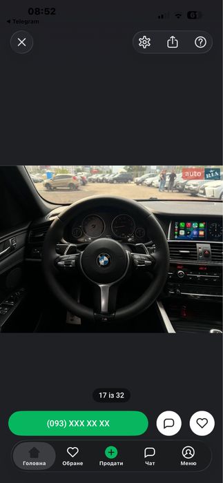 Автомобіль BMWX3