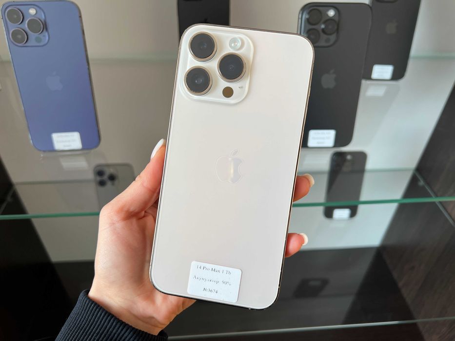 iPhone 14 Pro Max 1 Tb Neverlock / Магазин / Гарантія