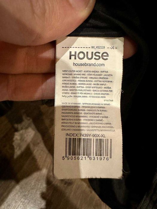 ЯК НОВА | Вельветова Зимова Дута Куртка (чол) House brand | РОЗМІР XL