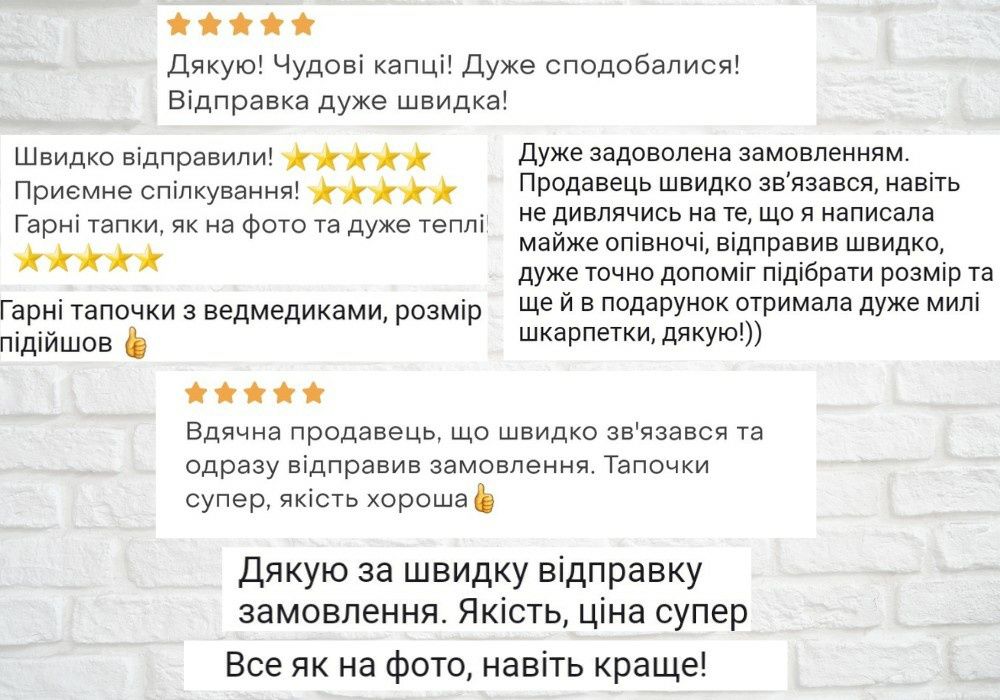 Новинка! • Шлепки женские • ОПТ!