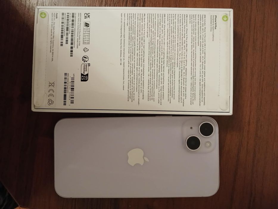 Продам Iphone 14 plus