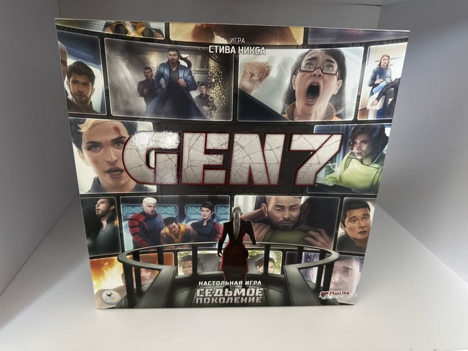 Продам настільні ігри