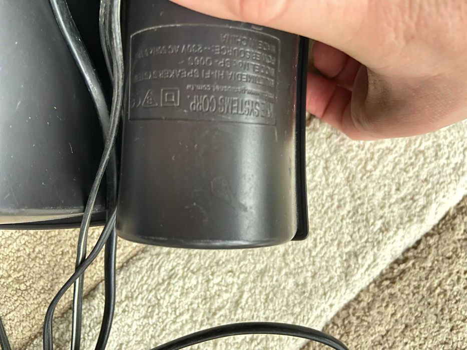 Акустична система Genius, Динаміки для пк