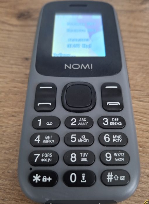 Dobra rzecz dla seniorów  telefon Nomi