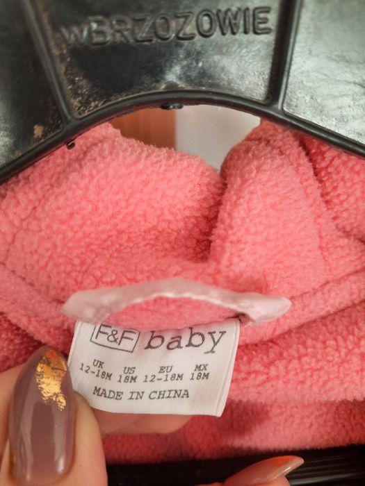 Курточка демі на дівчинку