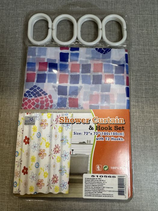 Шторка ( Фіранка ) для душа