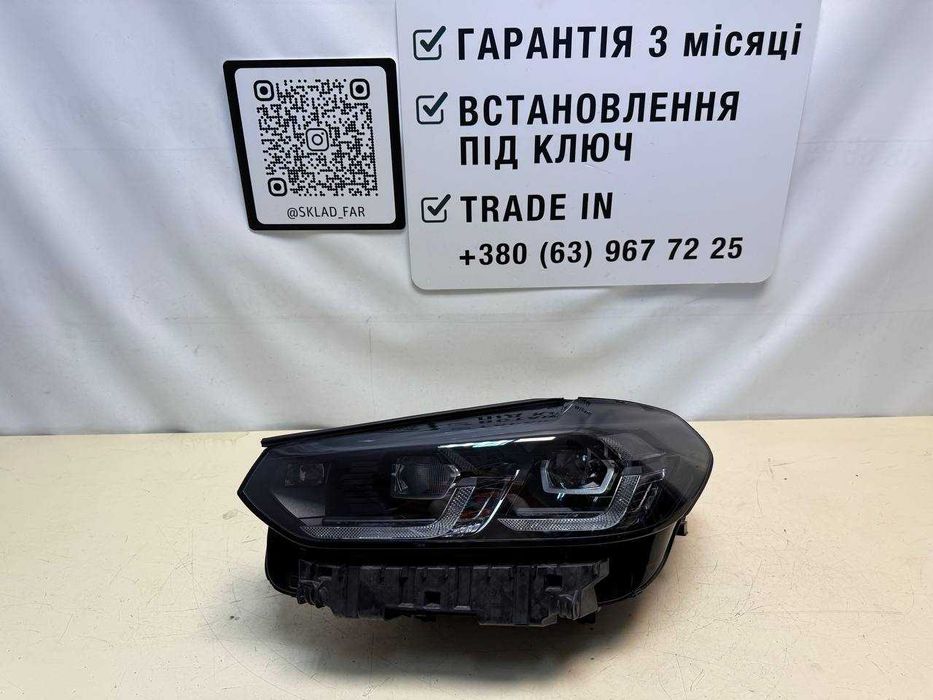 Фара ліва BMW X3 X4 G01 G02 lci Shadow adaptive led USA