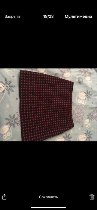 Женский костюм