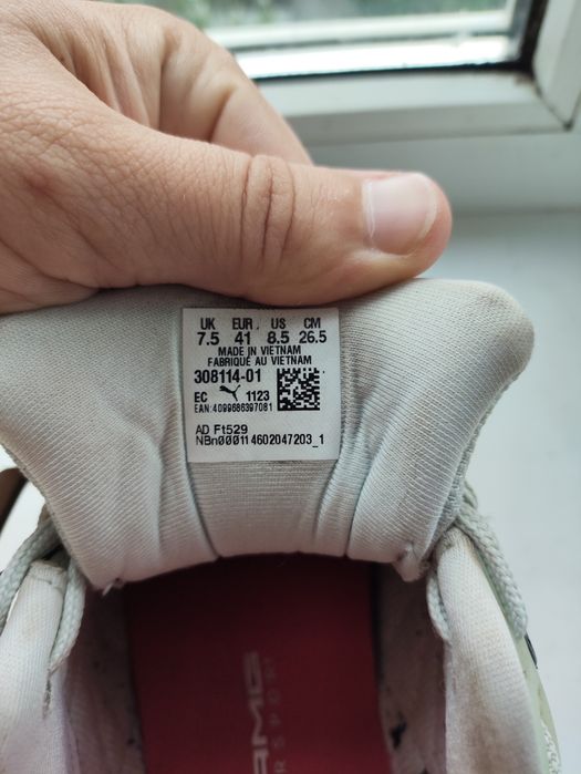 Продам кроссовки Puma Velophasis 41 размер