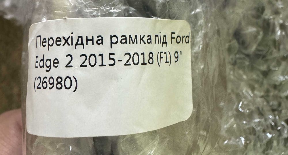 Продам Android-магнітолу TS7