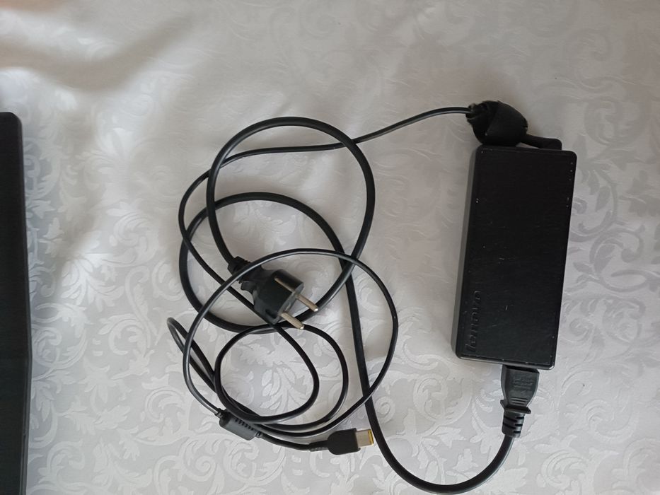 Sprzedam Laptopa Lenovo !