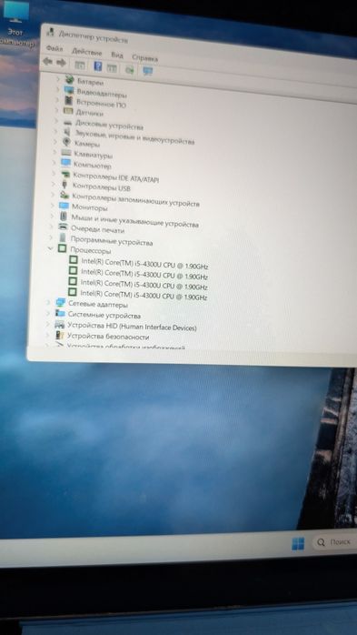 Microsoft Surface Pro 3 i5 4/128 битый